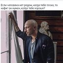 ���� �����, �����-���������, 61 ��� - ��������� 12 ����� 2018 � ������ ������ ��������