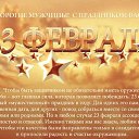 ���� ���������, �����������, 47 ��� - ��������� 23 ������� 2018 � ������ ������ ��������