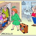 ���� ��������, �����-���������, 53 ���� - ��������� 26 ������ 2017 � ������ ���� ����������