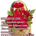 ���� A, ���� - ��������� 25 ������ 2018 � ������ ������ ��������