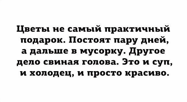     - 10  2018  03:39