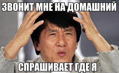 ? ,  ! - 10  2018  03:59