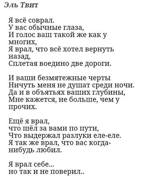   - 19  2018  03:36