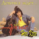 ���� ������, �������, 39 ��� - ��������� 10 ��� 2018 � ������ ������ ��������