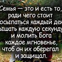 ���� ������, ������ - ��������� 16 ���� 2018 � ������ ������ ��������