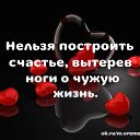 ���� ������, �������, 32 ���� - ��������� 14 ������ 2018 � ������ ���� ����������