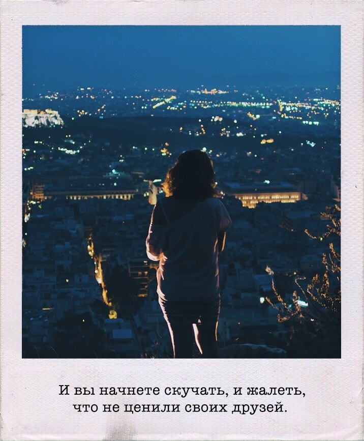   . - 4
