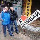 ���� �������, ����������, 38 ��� - ��������� 31 ����� 2018