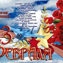 ���� (((((*����*))))), ��������, 42 ���� - ��������� 23 ������� 2018 � ������ ������ ��������