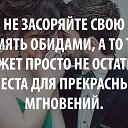���� Ufologist, �������, 49 ��� - ��������� 13 ������ 2018 � ������ ������ ��������