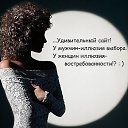 ���� ������, ������ - ��������� 13 ������ 2018 � ������ ������ ��������