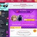 � ����� ������ ���������� ������ ��� ����������� ��������� !!! ))))) �� ������� ���� ����������