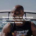 ���� ���������, ���������� - ��������� 10 ������� 2018 � ������ ���� ����������