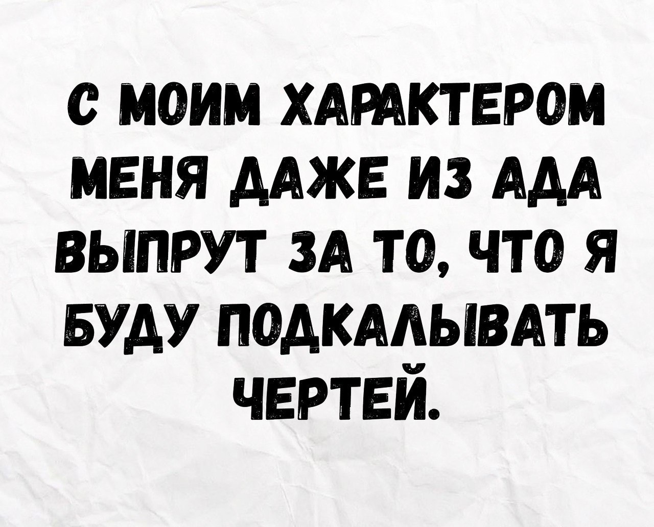  - 4  2018  23:01