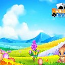 ���� �������, ������, 51 ��� - ��������� 21 ������ 2018 � ������ �������� �������-�������