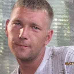 ������ �������, ���������, 47 ���