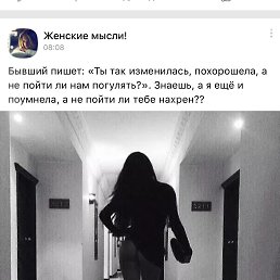 ������, ������