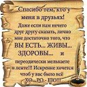 ���� ��������, ������-��-���� - ��������� 21 ������ 2018 � ������ ������ ��������