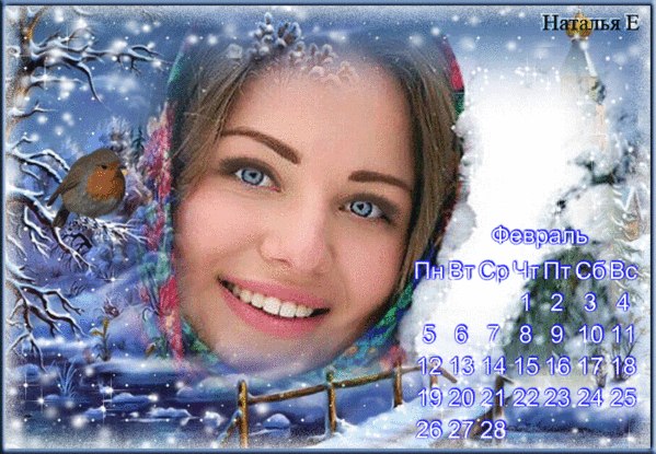 , !    , ,    ,  -  ...