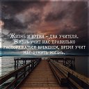 ���� ������, ��������, 55 ��� - ��������� 30 ������ 2018 � ������ ������ ��������