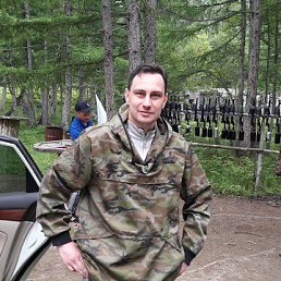 ������, ����-���������, 44 ����