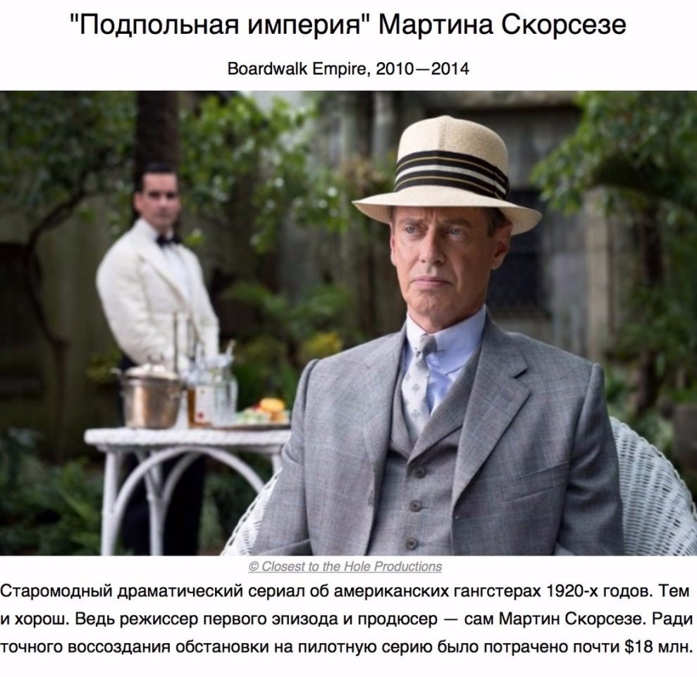 10 ��������, ������� ������� ����� ������ ��������� �������������.#�������@woman.blog - 10