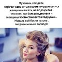 ���� �����, ����������� - ��������� 13 ����� 2018 � ������ ������ ��������