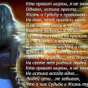 ���� �������., ��������� - ��������� 14 ������ 2018 � ������ ������ ��������