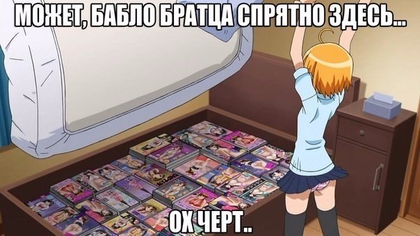  | Anime - 20  2018  03:49