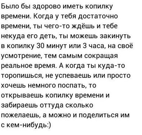 ������, ����������, �������, �������, ��������� - 5 ������ 2018 � 03:45