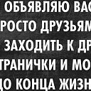 ���� �����, ���������, 59 ��� - ��������� 30 ������ 2018 � ������ ���� ����������