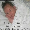 ���� �������, ������� - ��������� 6 ������� 2018 � ������ ������ ��������