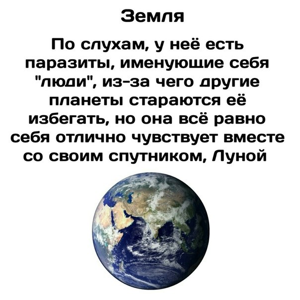 by  - 3
