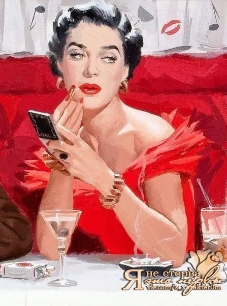 - , ,  ? - , ,   ...