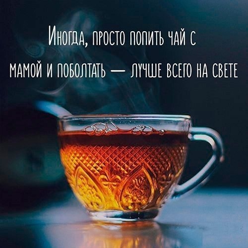   - 25  2017  03:53
