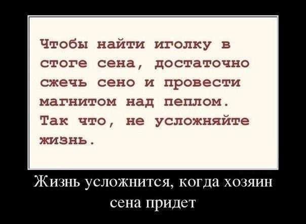    - 16  2018  20:02