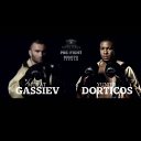 ���� Sergey, ������������, 53 ���� - ��������� 3 ������� 2018 � ������ ������ ��������