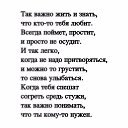 ���� Y, ������ - ��������� 18 ����� 2018 � ������ ������ ��������