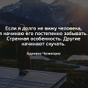 ���� ����, ������ - ��������� 21 ���� 2018 � ������ ������