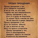 ���� Pit Larsen, ������, 66 ��� - ��������� 18 ������� 2018 � ������ ������ ��������