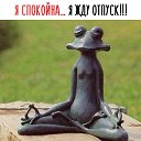 ���� ���, ������ - ��������� 9 ���� 2018 � ������ ������ ��������