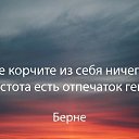 ���� ����, �����, 67 ��� - ��������� 7 ���� 2018 � ������ ������ ��������