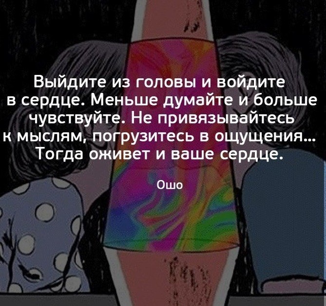   . . . - 3  2018  02:53