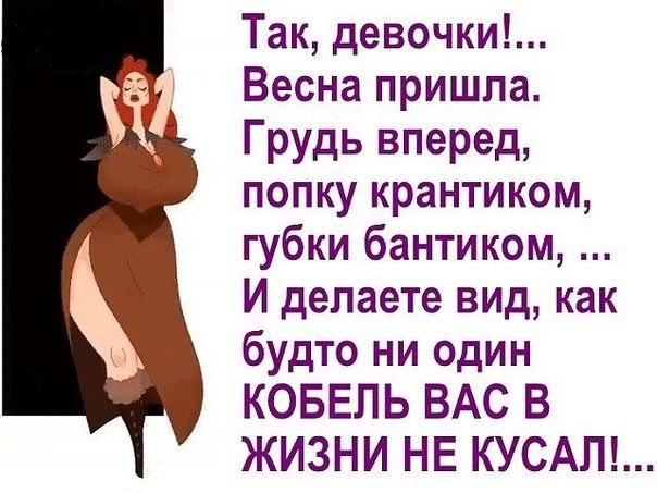    - 10  2018  03:55