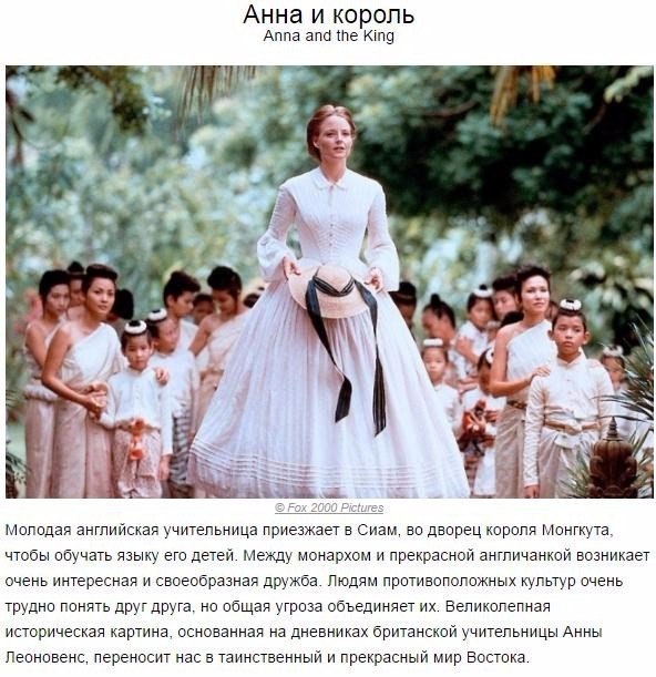 10 ,    .#@woman.blog - 4