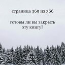 ���� ������, �������, 35 ��� - ��������� 31 ������� 2017 � ������ ������ ��������