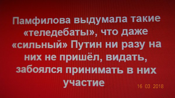 ......)))