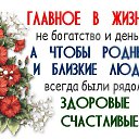 ���� ���������, ��������� - ��������� 25 ������ 2017 � ������ ���� ����������