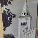 ���� ������, ����������, 42 ���� - ��������� 30 ������ 2018 � ������ �������