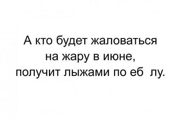 Nightjar - 22  2018  09:27 - 62